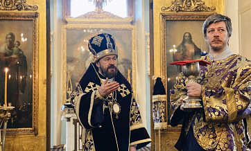 В Великий Четверг митрополит Волоколамский Иларион совершил вечерню и Литургию святителя Василия Великого